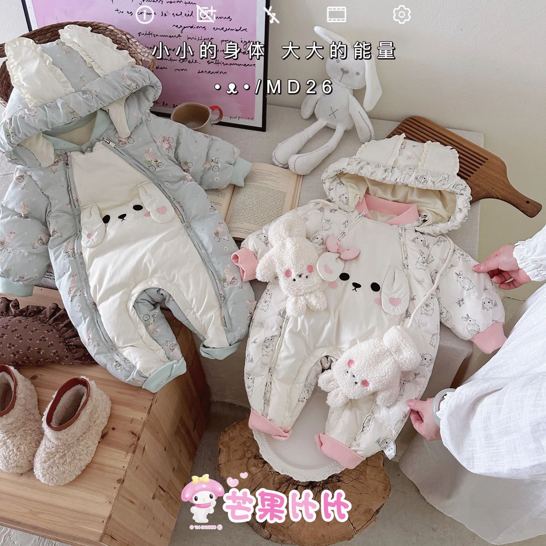 宝宝新生儿加厚冬季印花婴儿满印可爱萌兔双拉链白鸭绒羽绒服26