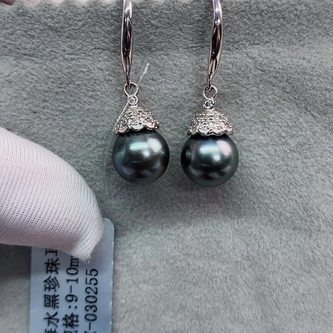 银S925镶嵌耳饰海水珍珠9-10