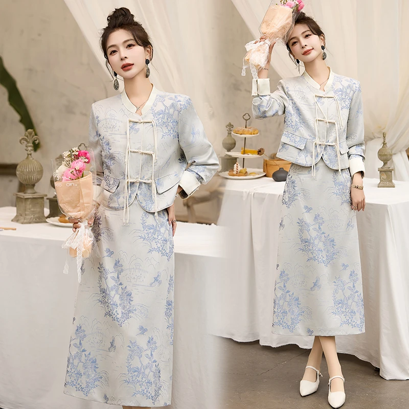 现货2024气质春装新款设计感重工古风盘扣轻奢套装裙橘黄色裙子