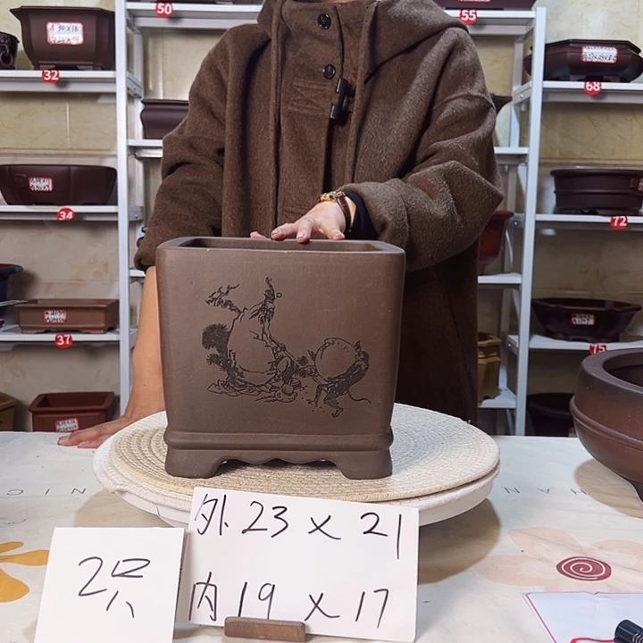 紫砂花盆李*慧紫砂花盆