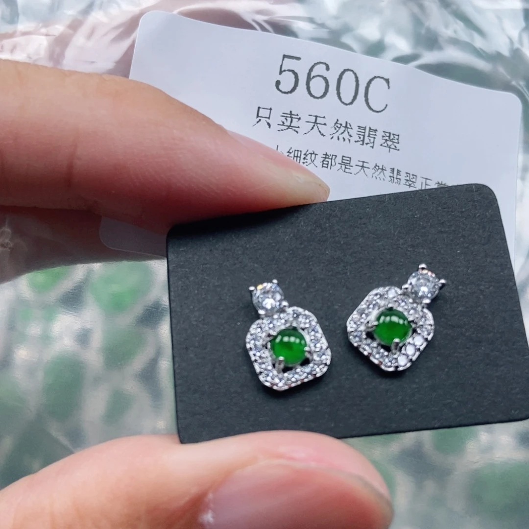 【闪购商品】颈饰未镶嵌翡翠