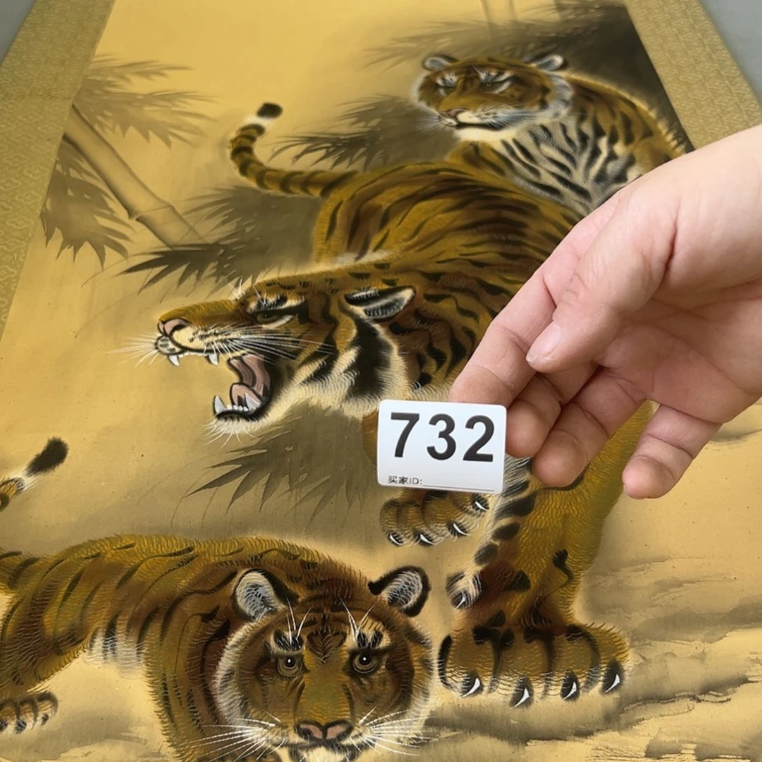 王*华剪纸艺术732不退不换