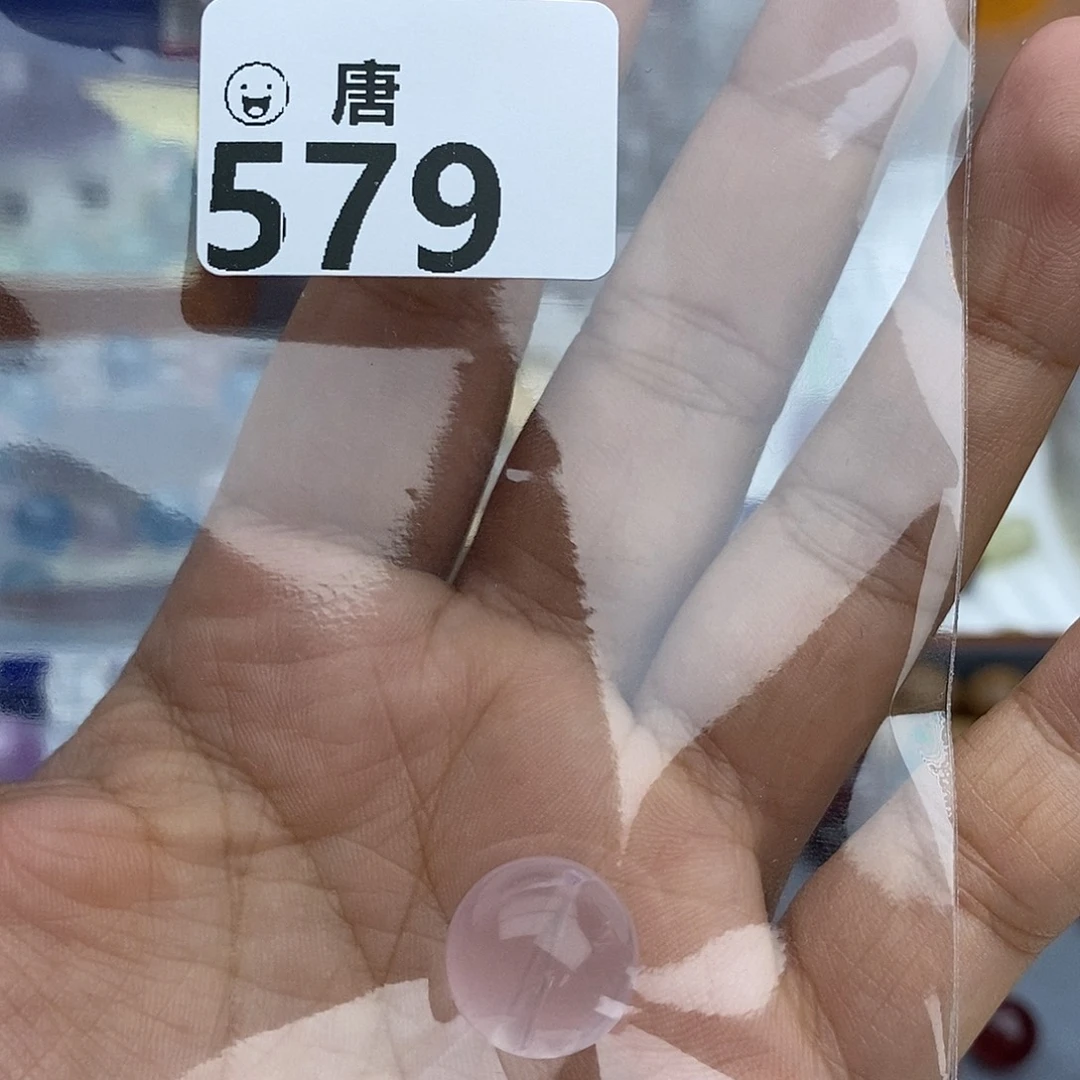 铁***喵手串水晶未镶嵌多样性发一