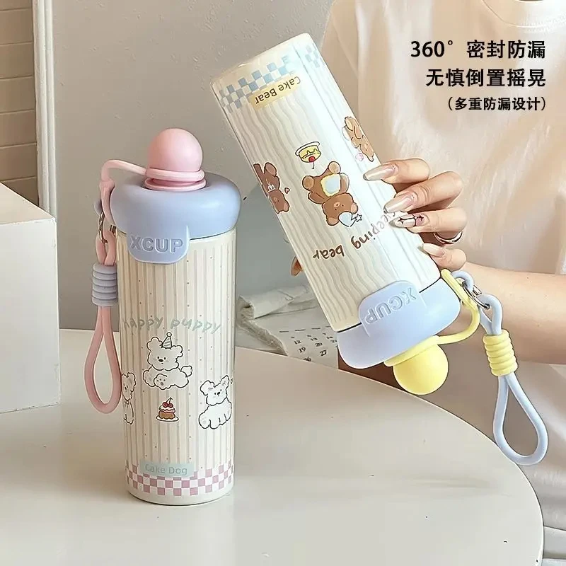 水杯女新款2025高颜值保温杯大容量吸管杯学生上学专用冰霸茶杯子