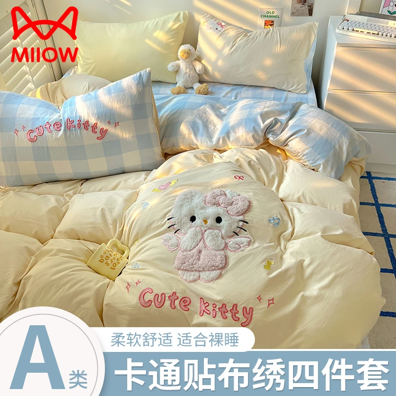 卡通水洗棉贴布绣四件套非纯棉全棉被套床单学生宿舍床上三件套4