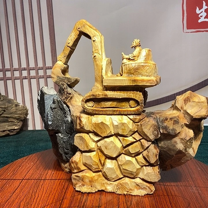 凌***艺香榧木挖机，，，，，，，