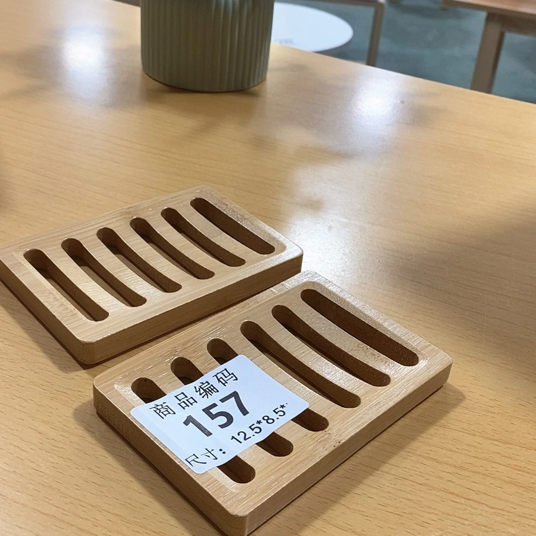 闪购链接编号000009