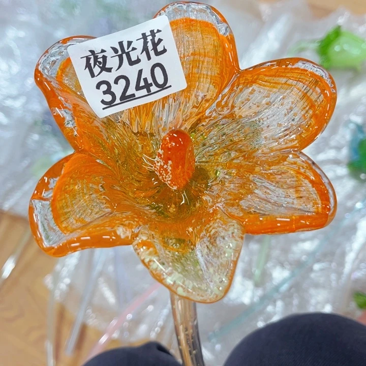 琉璃3240 家悦美居琉璃花瓶