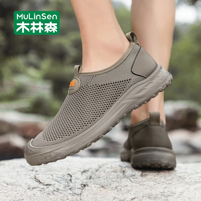 木林森秋季新款网面透气休闲鞋耐磨老北京布鞋男一脚蹬懒人网面鞋