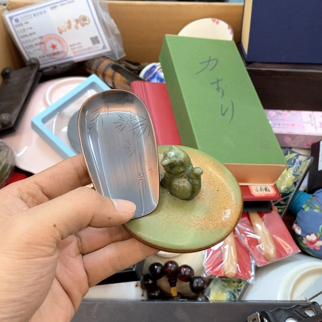 瓷片哈哈哈我们现在