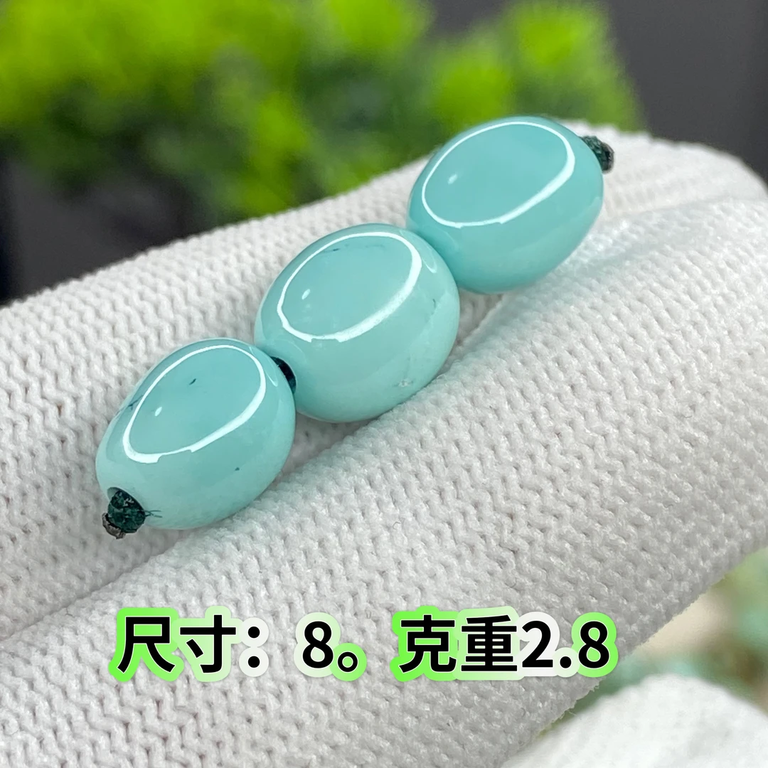 原矿绿松石白皮果冻蓝料枣珠套装对珠瓷釉级文玩配饰百搭保真