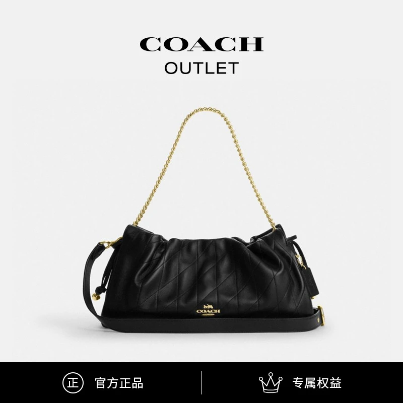 COACH/蔻驰奥莱 绗缝细节FAYE大号单肩包