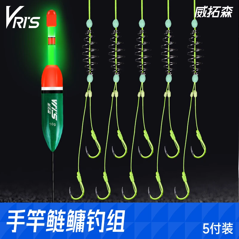 威拓森鲢鳙专用鱼钩弹簧子线双钩手竿鲢鳙沟组鱼钩鱼漂套装新钩型