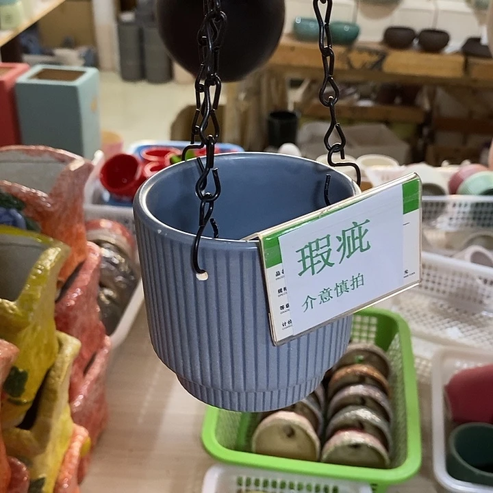 紫砂花盆多肉瑕疵盆有孔。
