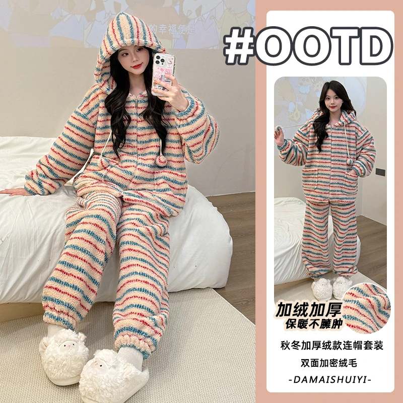 冬季2025新款加绒加厚保暖家居服休闲套装甜美可爱风珊瑚绒睡衣女