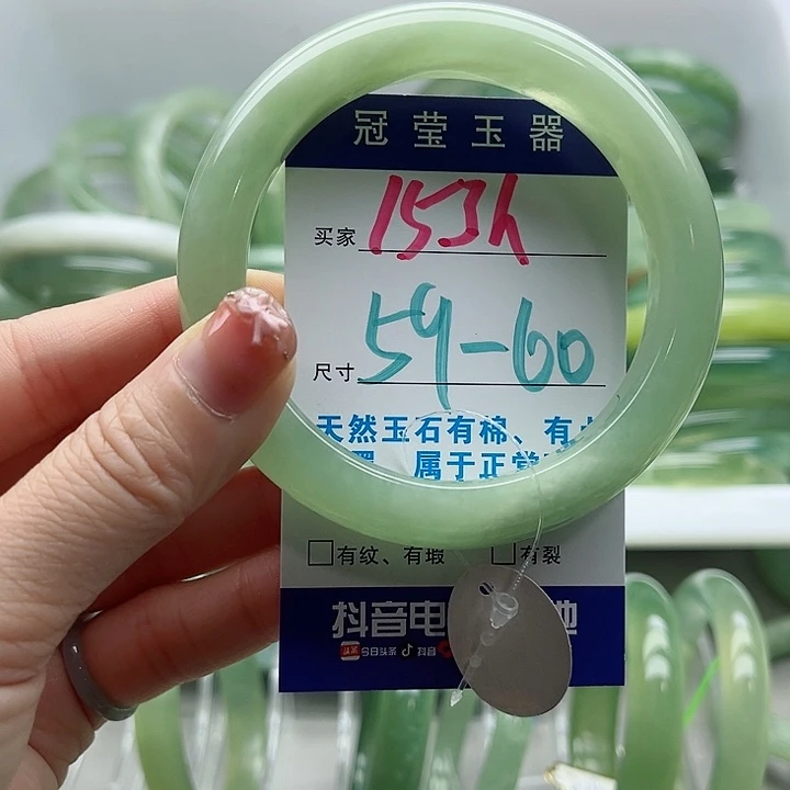 未镶嵌岫玉蛇纹石玉天然岫玉