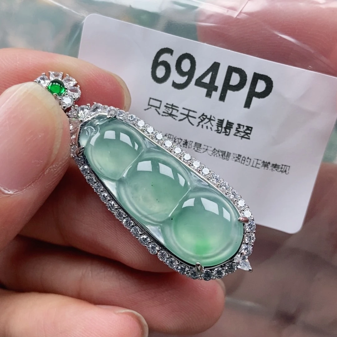 【闪购商品】颈饰未镶嵌翡翠