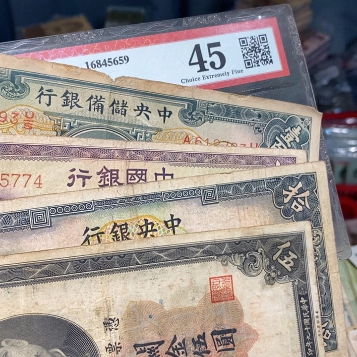 8888888闪购链接4