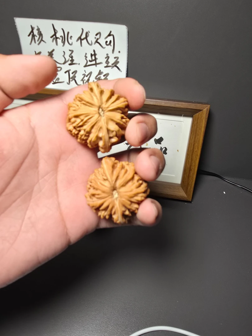 磨盘磨盘磨盘磨盘