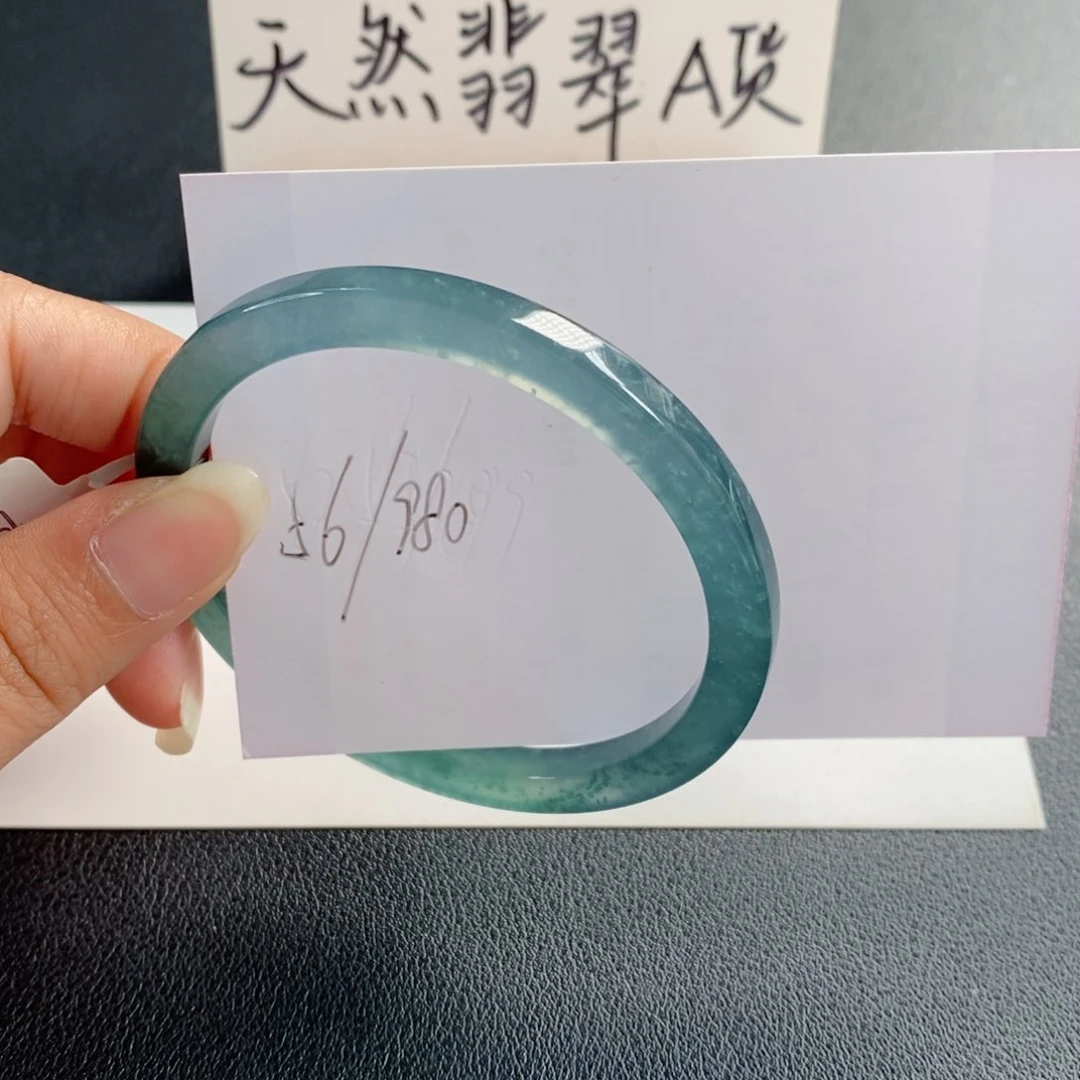 未镶嵌手镯翡翠天然翡翠