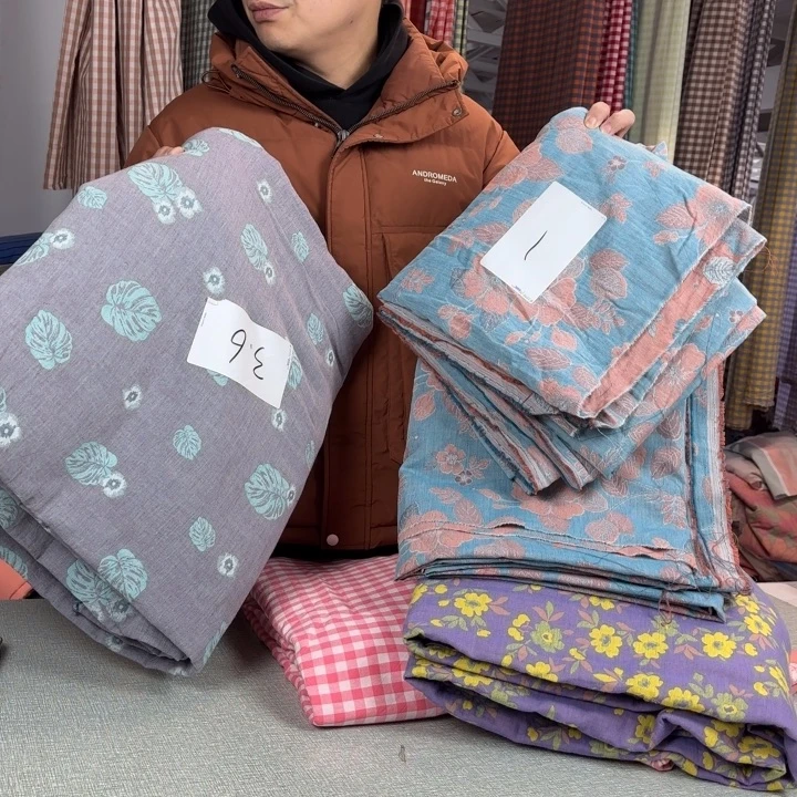 ~***月全棉系列产品三米六加一加二米