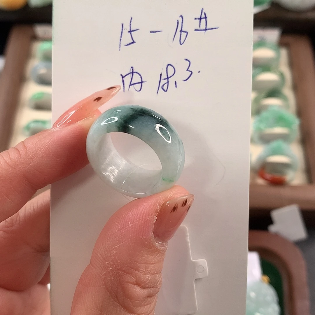 翡翠未镶嵌戒指1516
