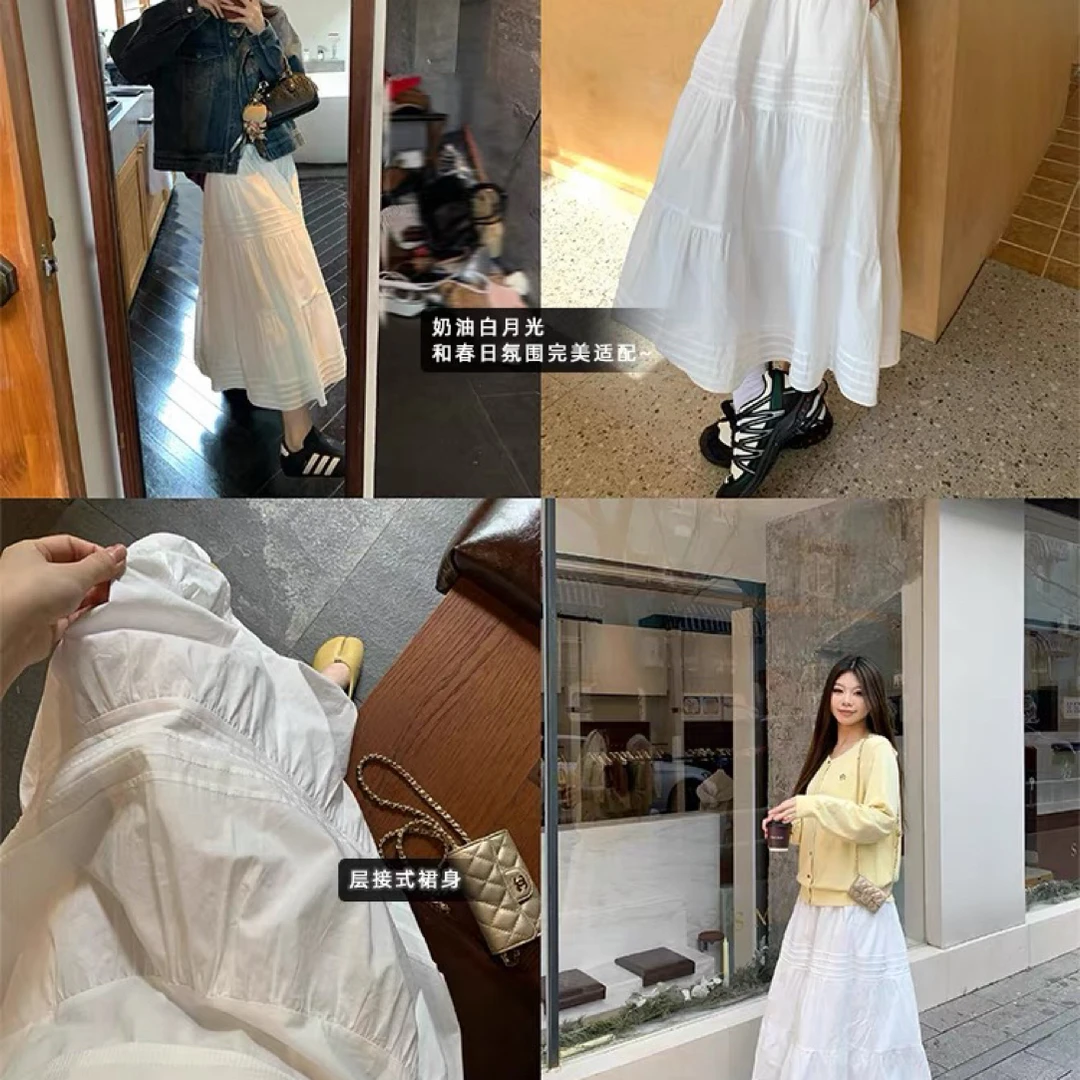 大码女装松紧腰中长款白色半身裙女百搭文艺裙子日系小个子休闲裙