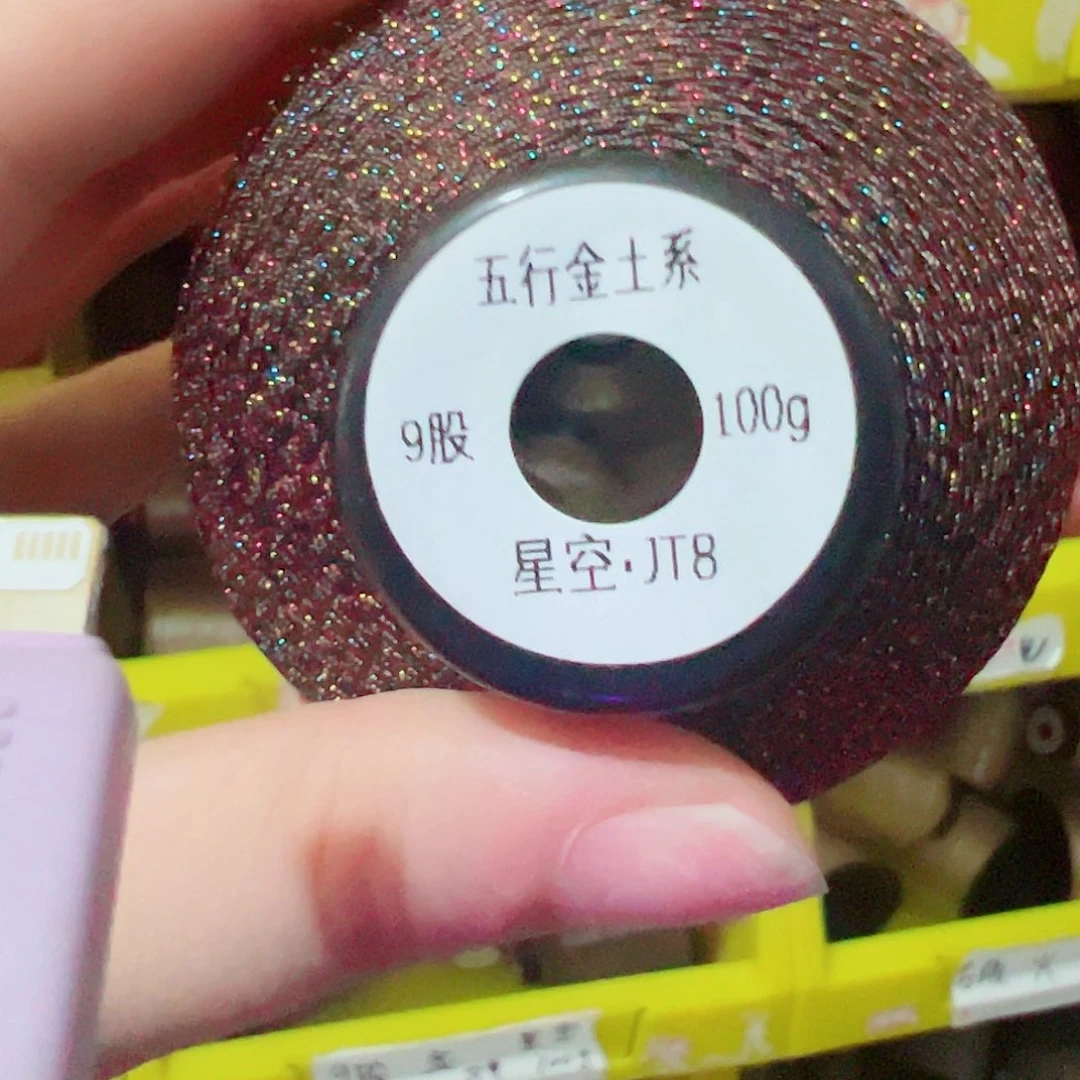 哈哈这都可以说不过去嘛我们是