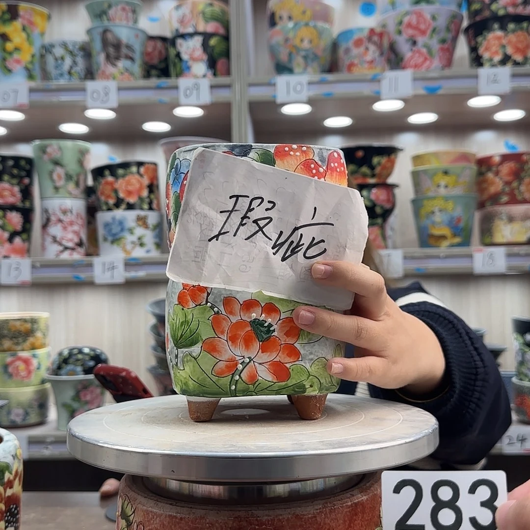 紫砂花盆瑕疵瑕疵283