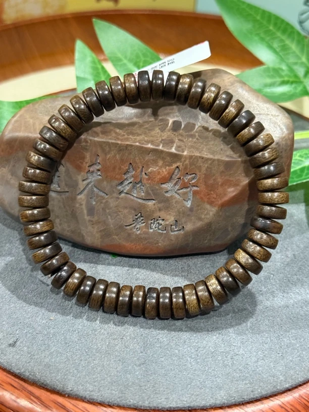 净庄阁文玩S072越南芽庄沉香8.5mm