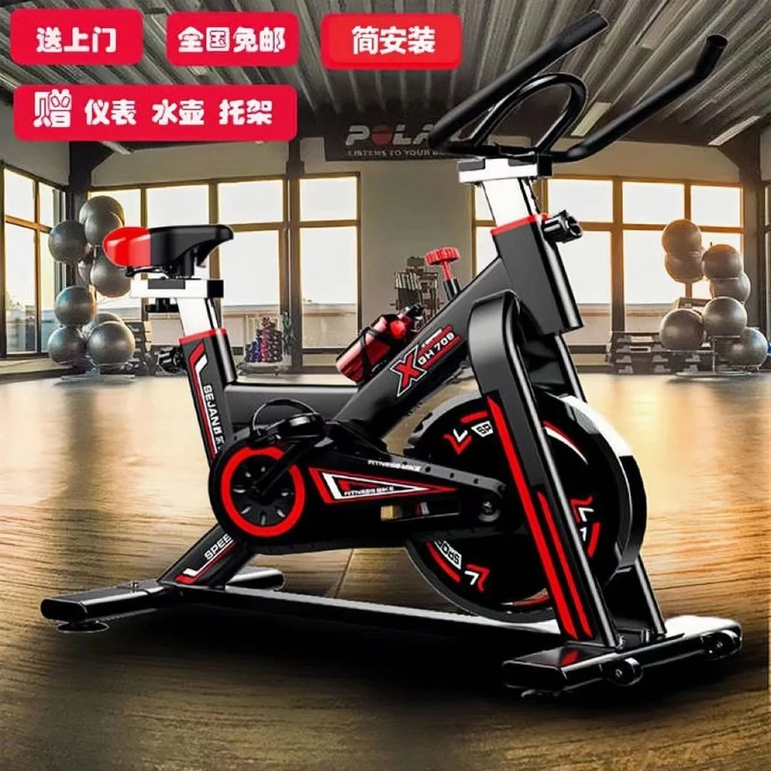 德国豪华动感单车2025新款室内豪华动感单车家用健身单车运动器材