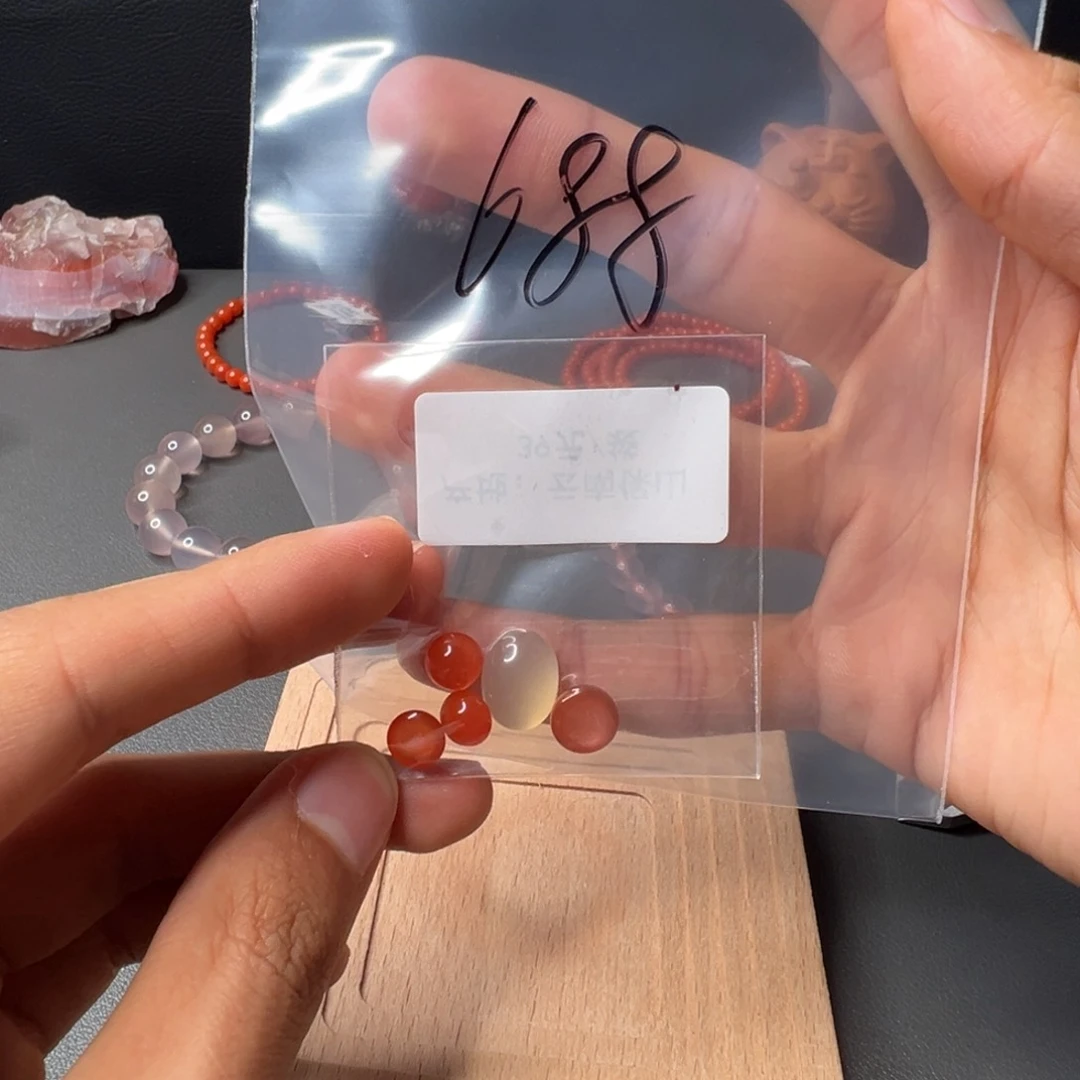 南红玛瑙688号南红未镶嵌