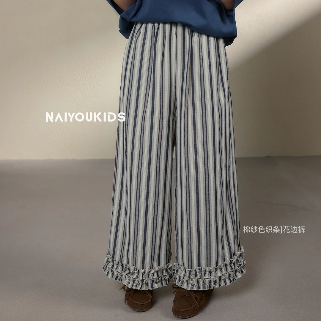 【竖风琴】女童条纹裤子2025春秋新款儿童时尚休闲直筒裤K2467