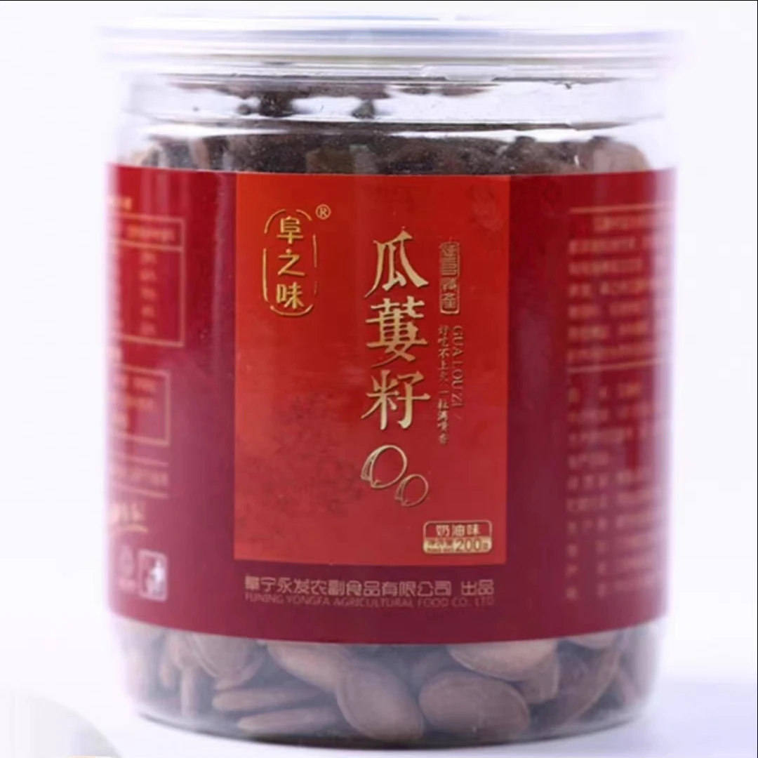 七彩阜宁阜之味奶油味瓜蒌子坚果炒货瓜蒌籽大籽吊瓜子解馋小零食解馋零食