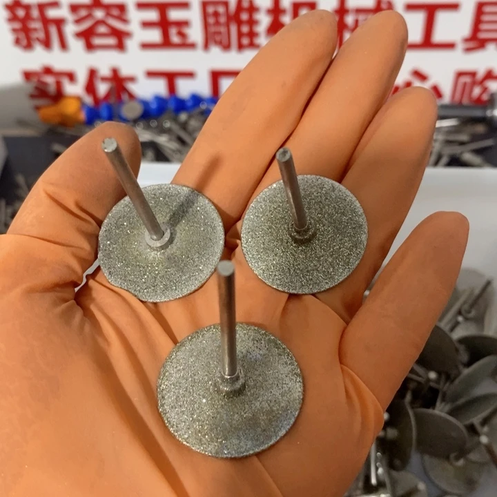 3.0杆处理瑕疵工具不退不换切