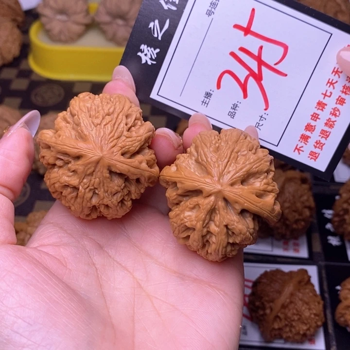 吊坠文玩核桃43粗筋345