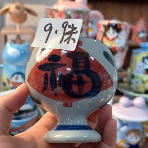 炉景德镇釉下手绘陶瓷