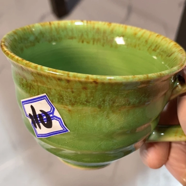 瓷片五厂洒金帝王绿咖啡杯约150ml