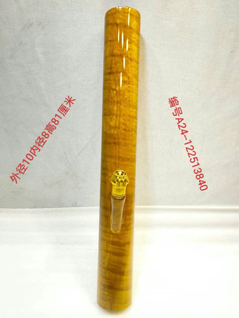 13840金丝楠木水烟筒风干老料整体无拼接的纹理漂亮根雕摆件