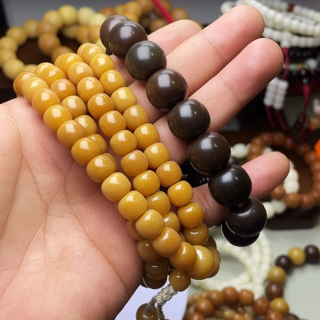 金***油吊坠菩提根/象牙果