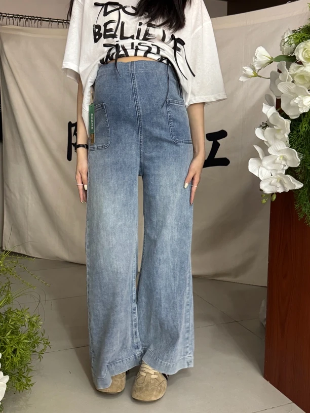 芒兜兜韩系百搭春夏牛仔裤mdd-017