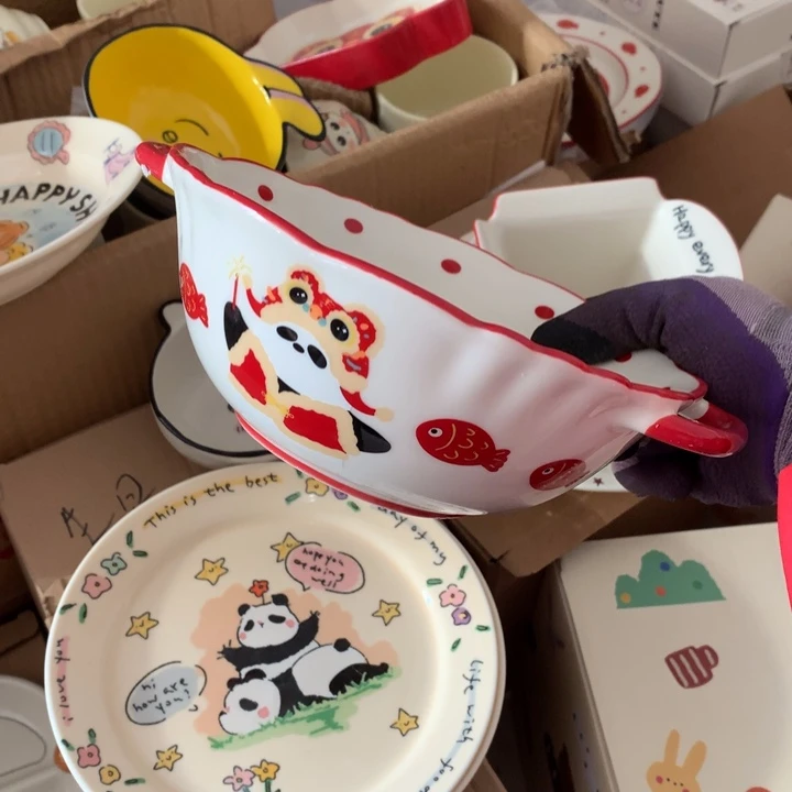 陶瓷制品满25拼单单发货默认微瑕