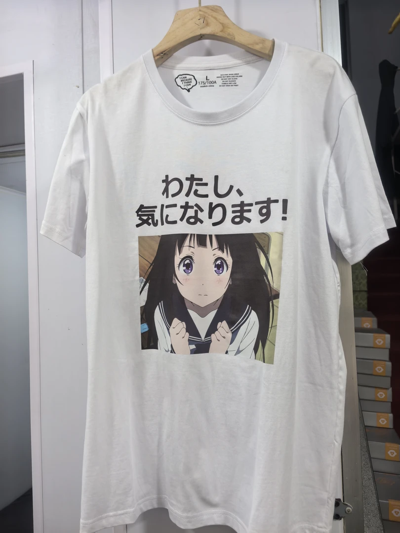 夏天男女同款短袖（70斤~200斤可选）