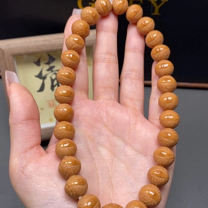 手串凤眼菩提尼泊尔