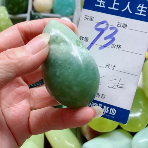 蛇纹石玉未镶嵌手把件