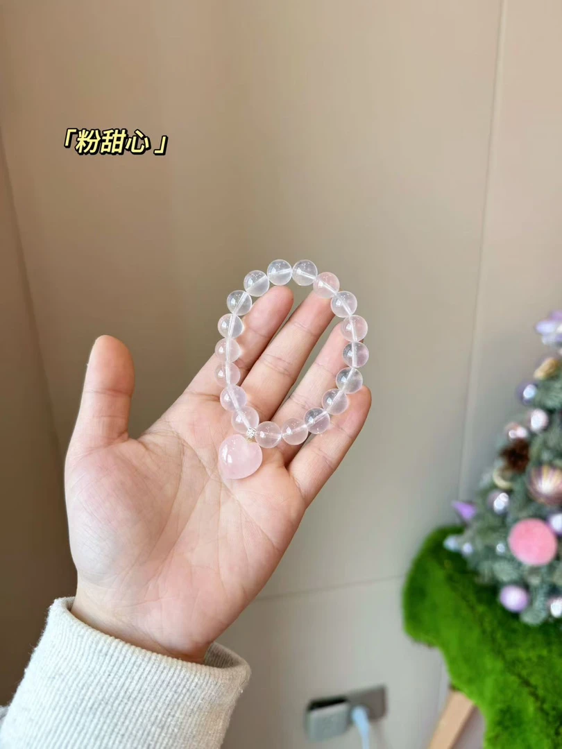 【A103粉甜心】通透粉水晶 配礼盒包装发货