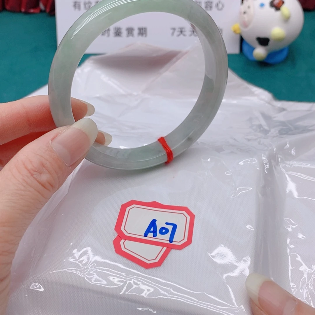 翡翠手镯未镶嵌丽*A0777777