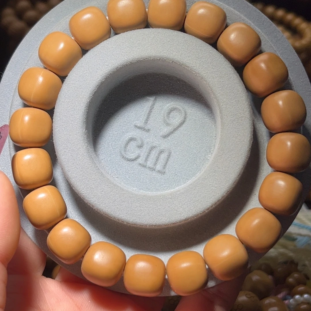 猴头核桃吊坠12+龙岩料方糖面包手串全品无瑕无药