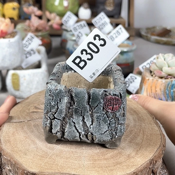 紫砂花盆岁月小方内口4.5