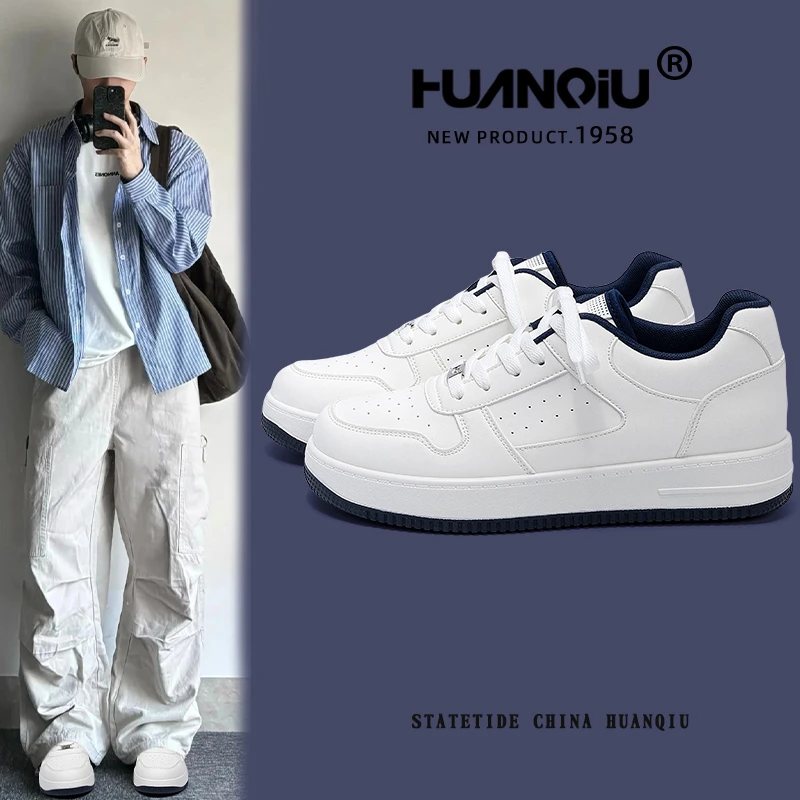 HUANQIU/环球潮流厚底内增高板鞋2025夏季爆款舒适百搭休闲男鞋子